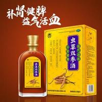 虫草双参酒 500ml/瓶（补肾健脾 益气活血）